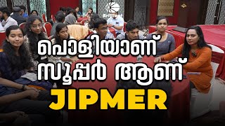 Medical Student Life In JIPMER  All About JIPMER Pondicherry [upl. by Vardon485]