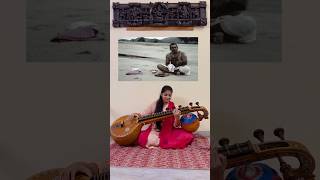 Playing Along with Sankarabharanam Movie Song  GaPaDaPaDaPa learnveena shorts instrumental [upl. by Wylma355]