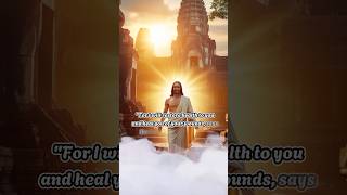 For I will restore health to you and heal you of your wounds jesuschrist cristo yeshu jesus [upl. by Kellie723]