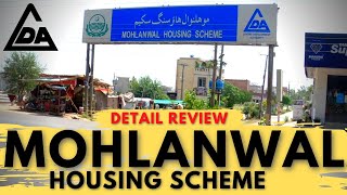 MOHLANWAL HOUSING SCHEME LAHORE  Detail Review By Visit Everything [upl. by Uund545]