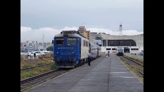 Rail traffic in Romania 2024 part 1 Vlakovi u Rumunjskoj dio 1  Trenuri in Estul Romaniei [upl. by Githens]