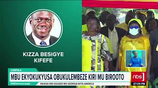 Entebbe ennene mu NRM bajitya oba [upl. by Anilys]