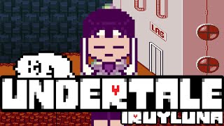 Jogando Undertale nas terras quentes de Terraquente  PngTuber [upl. by Sinnard]