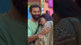 Freeze 🥶💓 Bigg Boss Telugu 8  DisneyPlus Hotstar Telugu [upl. by Lucretia37]