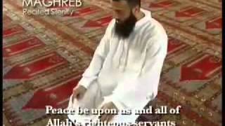 How to Perform Magrib Prayer The Muslim Prayer The sunset Prayer [upl. by Eerbua]