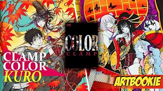 CLAMP Exhibition Official Art Book COLOR KURO  Artbook Flipthrough Review [upl. by Ikcaj197]