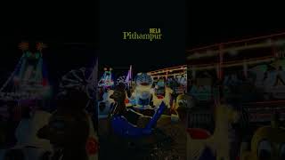 Pithampur mela📍 sorts sortvideo youtubeshorts pithampur viralyoutubeshorts [upl. by Rolyks]