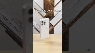 スマホケースの黄ばみ、もう心配なし！ nimaso スマホケース smartphone ニマソapple [upl. by Leciram568]