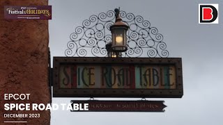 Spice Road Table Candlelight Package Dining Review  Epcot  December 2023 [upl. by Mari]