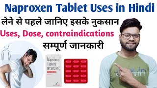 Neproxen Tablet uses  naproxen 500  naproxen 500 mg uses in hindi  naproxen 250 tablet hindi [upl. by Drucy]