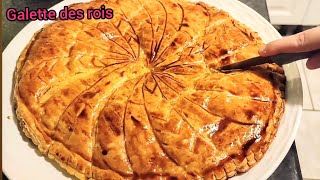 galette des rois frangipane recette [upl. by Hein]