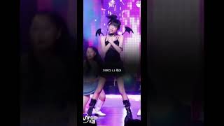 최예나 네모네모 교차편집아이브 ive izone 최예나 리즘아도와줘 다이브 [upl. by Mathias]