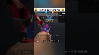 Divise mater nhi kerta freefire funny shortfeed [upl. by Benil662]