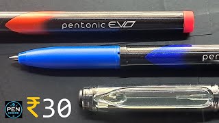 Linc Pentonic EVO Gel an INR 30 Pen  787 [upl. by Corel715]