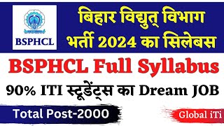 BSPHCL Syllabus 2024  Bihar Vidyut Vibhag Vacancy 2024 Syllabus [upl. by Alinoel838]