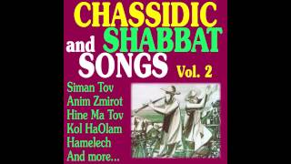 Ohavei Hashem  Chassidic amp Shabbat Songs  Jewish Music [upl. by Euqinahc]