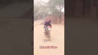 Mewati video follow karo yaar all India free [upl. by Oniger]