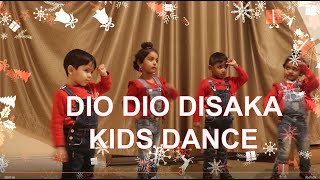 Dio Dio Dance by Kids [upl. by Woodford362]