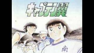 Captain Tsubasa Mega CD  Hyugas Theme [upl. by Aramas]