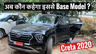 तीन CRETA 2020 Modified वो भी BLACK वाह  Premium Accessories for Creta 2020 [upl. by Annaoj741]