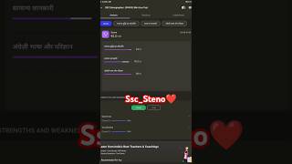 9225🔥🎯 Ssc Steno 2024  Live Mine Test 2024  viralshorts trending ytshorts shorts [upl. by Pedersen]