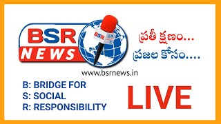 BSRT NEWS LIVE [upl. by Hulbert239]