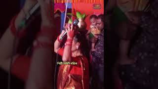 তুমার ও পিরিতি। বিউটি ধামাইল গান। beauty Dhamail song sylhetidamailsong [upl. by Chalmers]