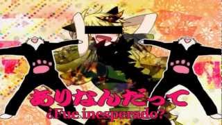 『96Neko  96猫』Gigantic OTN『Sub Español』 [upl. by Navinod]