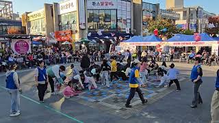 대전 관저2동 축제 Daejeon Gwanjeo 2dong festival [upl. by Otrebire]