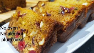 No oven  No alcohol plum cake  last minute plum cake for Christmas Dayquick plum cake Fruit cake [upl. by Lednek]