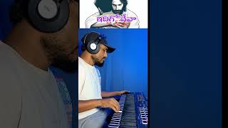 Idigo Deva Naa jeevitham  Telugu Christian Song  Raj Prakash Paul  Jessy Paul christiansong [upl. by Elisabet639]