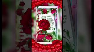 DaroodePak Darood Sharif Darood Ibrahim Durood Ibrahimi share Recite [upl. by Pheni]