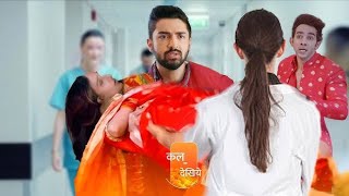 Bhagya Laxmi upcoming promo l Fun Tv l [upl. by Zerla]