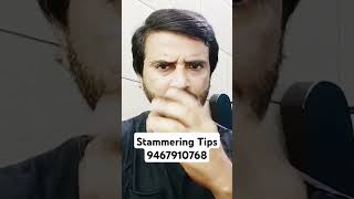 Stammering Tips 9467910768 [upl. by Akimak]