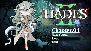 1017【HADES II】冥界公主將迎來眾神的全新面貌！ [upl. by Marino]