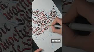 Weltbester Kalligrafie Stream auf Twitch 🌍✍️👾 calligraphy kalligrafie twitch maple letterlove [upl. by Jasper784]