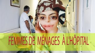 La femme passepartout des hôpitaux en Algérie 🤣🤣🤣🤣🤣 [upl. by Uticas]