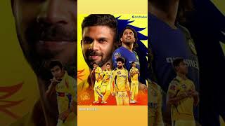 IPL Auction 2025 CSK Thala for Rejtion Ruka Raj  RRR jodi  MS Dhoni  win by CSK ipl trofy [upl. by Semmes]