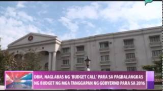 DBM naglabas ng budget call para sa pagbalangkas ng budget ng mga tanggapan ng gobyerno [upl. by Pickford]