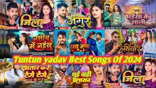 Nonstop Tuntun Yadav Bhojpuri Song 2024  Jila Iyar Hthiyar Wala  छुई नाही प्रशासन viralsong 2024 [upl. by Notslar]