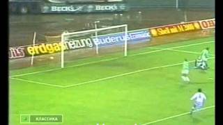 Werder Bremen 21 Dinamo Tbilisi  Goal Ramaz Shengelia 198799 Uefa Cup [upl. by Lenrow]