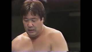 10191990  Jumbo TsurutaAkira TaueFuchi vs Mitsuharu MisawaKenta KobashiToshiaki Kawada [upl. by Cynar377]