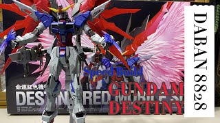 SPEED BUILD DABAN 8828 Destiny Red Mobile Suit  MB Gundam Destiny [upl. by Yhtak]