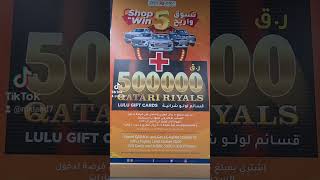 SHOP TO WIN 5 TOYOTA LAND CRUISER AND 5000QAR SHOPPING GIFT VOUCHERS FROM LULU HYPERMARKET QATAR [upl. by Hilario]