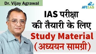 Study Material for IAS preparation  UPSC Civil Services  Dr Vijay Agrawal  AFEIAS [upl. by Ire]