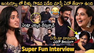 Ranga Ranga Vaibhavanga Team SUPER FUN Interview  Vaisshnav Tej  Ketika Sharma  News Buzz [upl. by Eel]