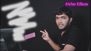 Ae35 How to Use Eraser Tool In Adobe After Effects हिंदी में सीखें विडियो एडिटिंग [upl. by Harehs]