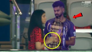 Shreyas Iyer urged Kaviya Maran to lift up his IPL winning trophy together in KKR vs SRH IPL final [upl. by Bortz299]