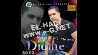 Cheb Didine 2012 Ngabel 3archekarassi staifi wmv YouTube [upl. by Erodaeht]