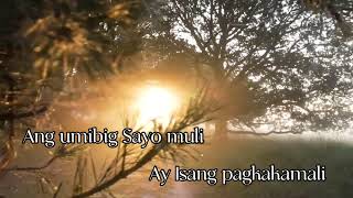 ANG PASYA KO  KARAOKE VERSION AS POPULARIZED BY CYNTHIA GARCIA [upl. by Mauricio145]